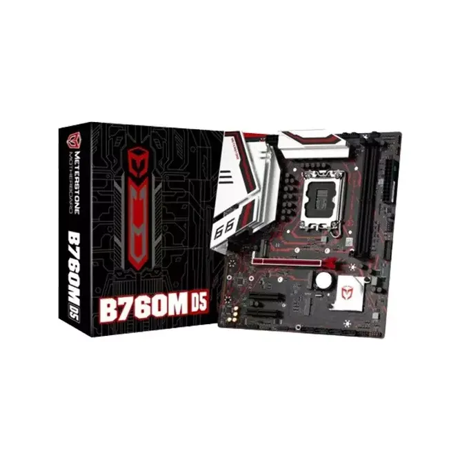 Maxsun MS-Meterstone B760M D5P DDR5 Micro ATX Motherboard