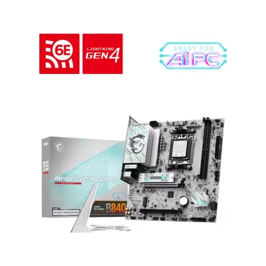 MSI B840M GAMING WIFI6E AM5 DDR5 mATX Motherboard